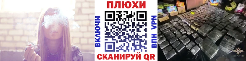 Гашиш хэш  Баксан 