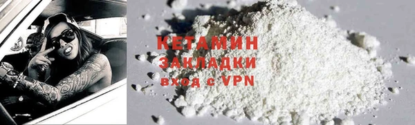 эйфоретик Пересвет