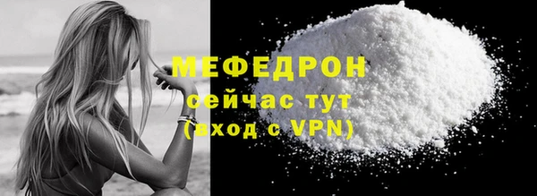 марки nbome Пестово