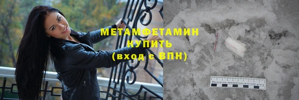 марки nbome Пестово