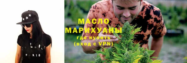 эйфоретик Пересвет