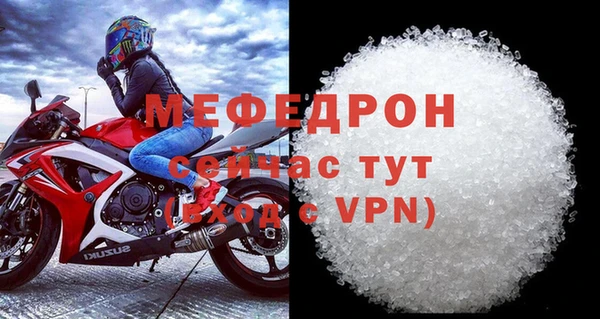 марки nbome Пестово