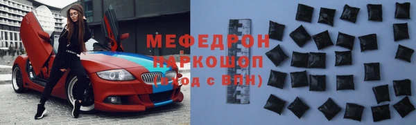 марки nbome Пестово