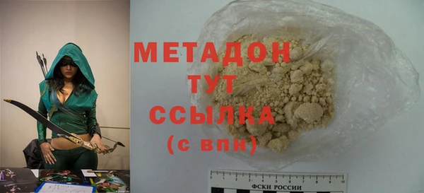 эйфоретик Пересвет