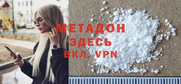 марки nbome Пестово