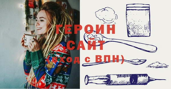 марки nbome Пестово
