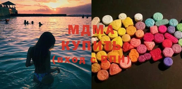 марки nbome Пестово