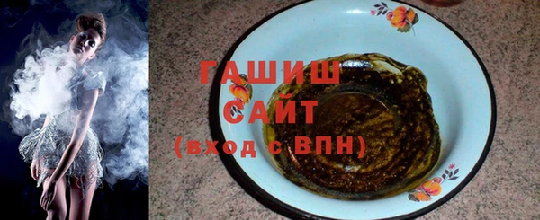 эйфоретик Пересвет