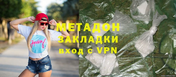 MDMA Остров