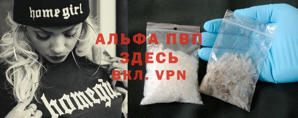марки nbome Пестово