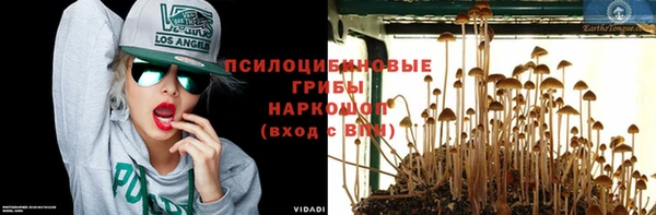 трава Ветлуга