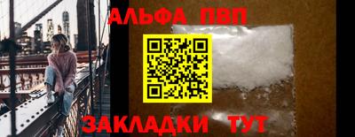 мет Апрелевка