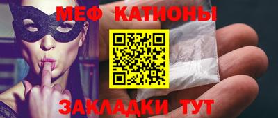 ешки Аргун
