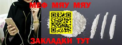 мет Апрелевка