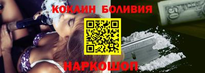 мет Апрелевка