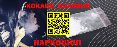 ешки Аргун