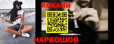 мет Апрелевка