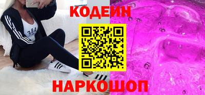 мет Апрелевка