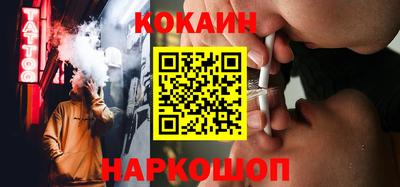 гашиш Апрелевка