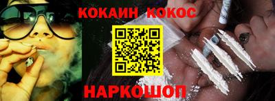 гашиш Апрелевка