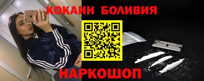 гашиш Апрелевка