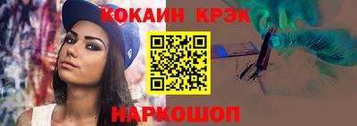 мет Апрелевка