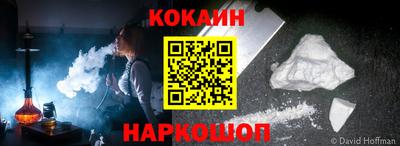 ешки Аргун