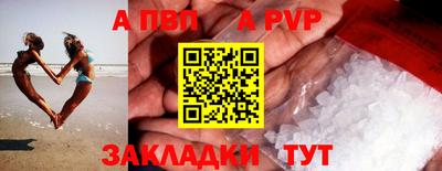ешки Аргун