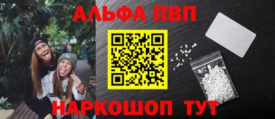 ешки Аргун