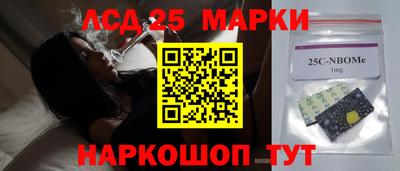 мет Апрелевка