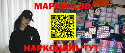 мет Апрелевка