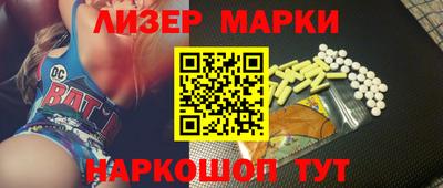ешки Аргун