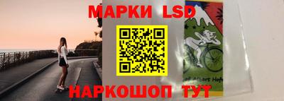бутик Апшеронск
