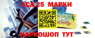 ешки Аргун