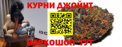 spice Абинск