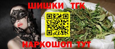ешки Аргун