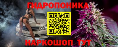 мет Апрелевка
