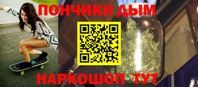 ешки Аргун
