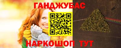 ешки Аргун