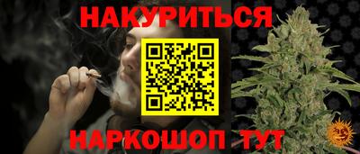 ешки Аргун