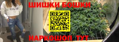 мет Апрелевка