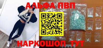 ешки Аргун