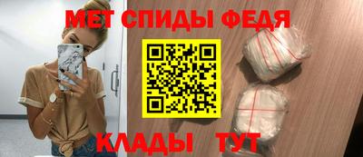 сатива Абакан