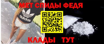 бутик Апшеронск