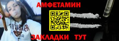 гашиш Апрелевка