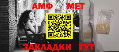 ешки Аргун