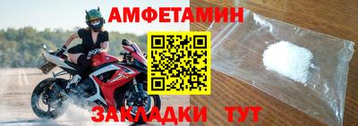 ешки Аргун