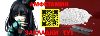 мет Апрелевка