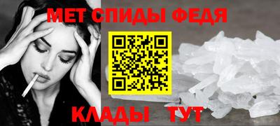 мет Апрелевка