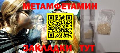 гашиш Апрелевка